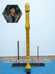 中村栄宏先生選定品 N23【スズキ】アルトリコーダー　SRA-2121③