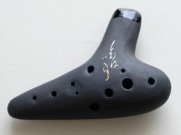 m056【中古品】(ひぐらし)オカリナ　草ひばり　アルトC管