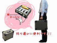 【受注停止】(プリマ)バス管も入る!オカリナハードケース　<<鍵付き>>