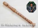中村栄宏先生選定品　7【キュング】ソプラノリコーダー　2309