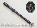 中村栄宏先生選定品　8【キュング】ソプラノリコーダー　4307