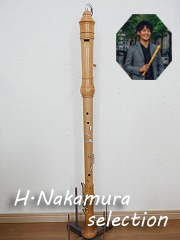 中村栄宏先生選定品　17【タケヤマ】バスリコーダー　TB442C