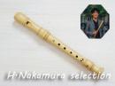 中村栄宏先生選定品　1【FHER】ソプラニーノリコーダー　モデル