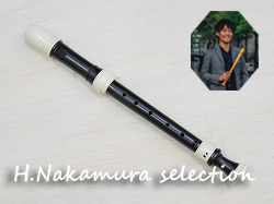 中村栄宏先生選定品　64【スズキ】ソプラノリコーダー　SRS-1133