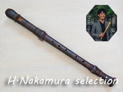 中村栄宏先生選定品　16【キュング】テナーリコーダー　6150