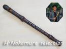 中村栄宏先生選定品　16【キュング】テナーリコーダー　6150