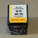 セルマー /アルトサックス用マウスピース S90-180 / 神保佳祐氏選定品