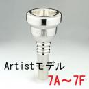 グレイゴ / 太管トロンボーン用マウスピース Artistモデル / 銀メッキ(SP)