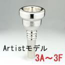 グレイゴ / 太管トロンボーン用マウスピース Artistモデル / 銀メッキ(SP)