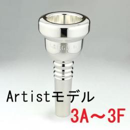 グレイゴ / 太管トロンボーン用マウスピース Artistモデル / 銀メッキ(SP)
