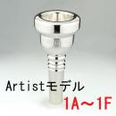 グレイゴ / 太管トロンボーン用マウスピース Artistモデル / 銀メッキ(SP)
