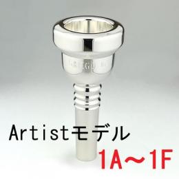 グレイゴ / 太管トロンボーン用マウスピース Artistモデル / 銀メッキ(SP)