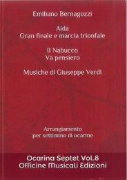 8.歌劇「アイーダ」より「Gran finale e marcia trionfale」 歌劇「ナブッコ」より「Va pensiero」　(G.ヴェルディー)　7重奏楽譜