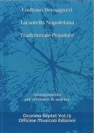 13.Tarantella Napoletana　(Tradizionale Popolare)　7重奏楽譜