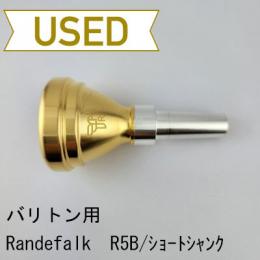 【中古品/TB662】Randefalk / バリトン用マウスピース R5B/7.0ショートシャンク