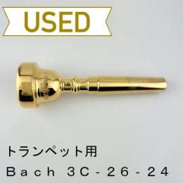【中古品/TP144】バック / トランペット用マウスピース 3C‐26‐24