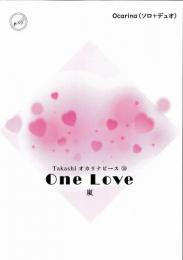 Takashi　オカリナピース⑭「One Love」