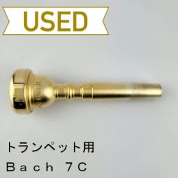 【中古品/TP146】バック / トランペット用マウスピース 7C　サテンGP