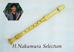 中村栄宏先生選定品　N28【スズキ】アルトリコーダー SRA-2021 御蔵島黄楊