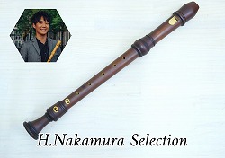 中村栄宏先生選定品 N29【スズキ】アルトリコーダー SRA-2001S ヨーロッパ黄楊