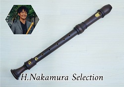 中村栄宏先生選定品　N30【スズキ】アルトリコーダー SRA-2001S ヨーロッパ黄楊