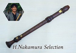 中村栄宏先生選定品　N32【スズキ】アルトリコーダー SRA-2001S ヨーロッパ黄楊