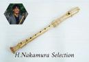 中村栄宏先生選定品　N33【モーレンハウエル】 ソプラノリコーダー 5123