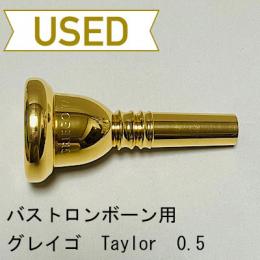 【中古品/TB382】グレイゴ / バストロンボーン用マウスピース  テイラー 0.5 / 金メッキ(GP)