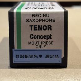 セルマー /テナーサックス用マウスピース Concept / 貝沼拓実氏選定品