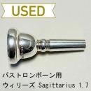 【中古品/TB427】ウィリーズ / バストロンボーン用マウスピース Sagittarius 1.7