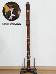 井上玲先生選定品　I13【タケヤマ】　バスリコーダー　TB442M