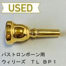 【中古品/TB455】ウィリーズ / バストロンボーン用マウスピース TL BP1 / 金メッキ(GP)