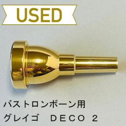【中古品/TB467】グレイゴ / バストロンボーン用マウスピース  Decoモデル 2 / 金メッキ(GP)