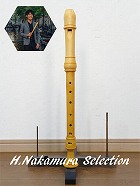 中村栄宏先生選定品　N37【スズキ】アルトリコーダー SRA-2021⑤ 御蔵島黄楊