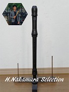 中村栄宏先生選定品　N38【スズキ】アルトリコーダー SRA-2031② グレナディラ