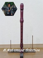 中村栄宏先生選定品　N46【スズキ】アルトリコーダー SRA-2605② パープルハート