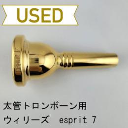 【中古品/TB716】ウィリーズ / 太管トロンボーン用マウスピース esprit 7 / 金メッキ(GP)