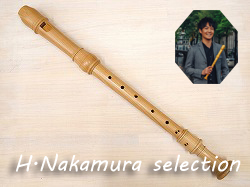 70　中村栄宏先生選定品　【モーレンハウエル】テナーリコーダー　5401