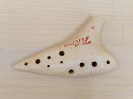 T484【中古品】(ティアーモ)オカリナ　スタンダード　ソプラノF管【運指タイプ2】