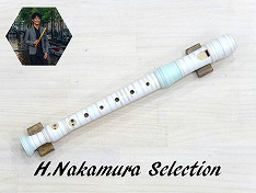 N51　中村栄宏先生選定品　【KUNG】 ソプラノリコーダー1316　カラフル　白