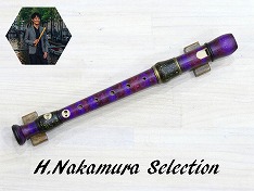 N52　中村栄宏先生選定品　【KUNG】 ソプラノリコーダー1316　カラフル　紫