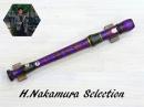 N52　中村栄宏先生選定品　【KUNG】 ソプラノリコーダー1316　カラフル　紫