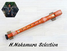 N48　中村栄宏先生選定品　【KUNG】 ソプラノリコーダー1316　カラフル　赤