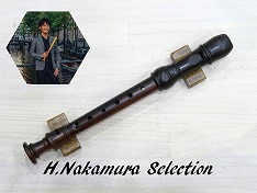 N47　中村栄宏先生選定品　【AURA】ソプラニーノリコーダー　N7P