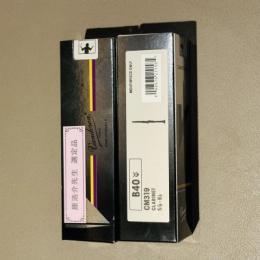 バンドレン / B♭クラリネット用マウスピース B40ライヤー / 原 浩介氏選定品