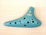 H14【訳あり品】(水無月)オカリナ　福岡県の作品　ソプラノG管
